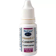ביוקר תמיסת ויטמין C תכולה 15 מ"ל BioCare Vitasorb C כליל הטבע