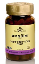 אומניום סולגאר מולטי ויטמין-מינרל לנשים 60 טבליות Solgar Multi Vitamin Omnium כליל הטבע