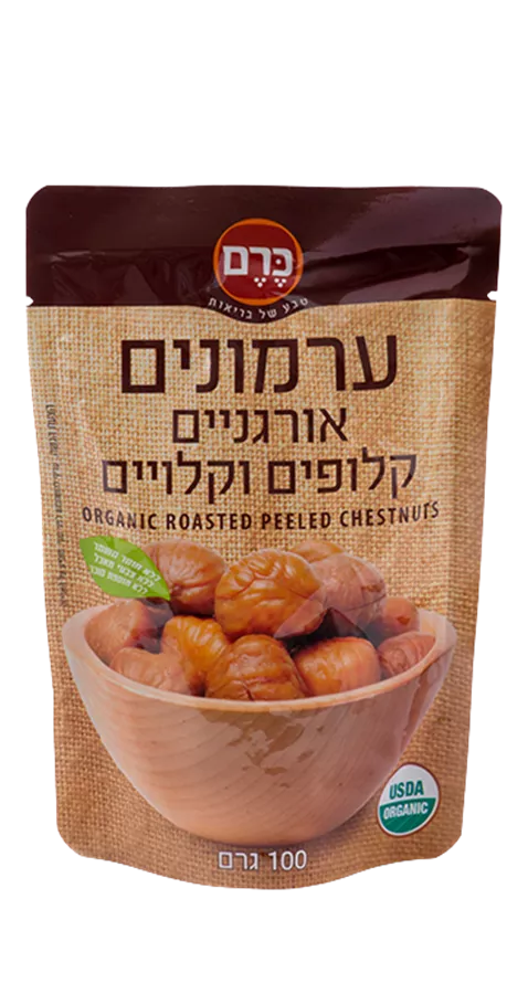 ערמונים אורגניים - כרם