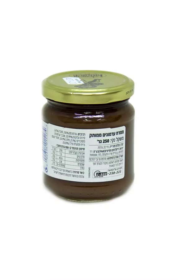 ממרח ערמונים ממותק פסלמנת פאוגיאר 250 גרם Fclement Faugier
