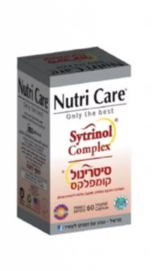 סיטרינול קומפלקס נוטרי קר 60 כמוסות Sytrinol Complex Nutri Care