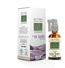 טוקס פרי נטורל סין NATURAL CHINA Tox Free כליל הטבע