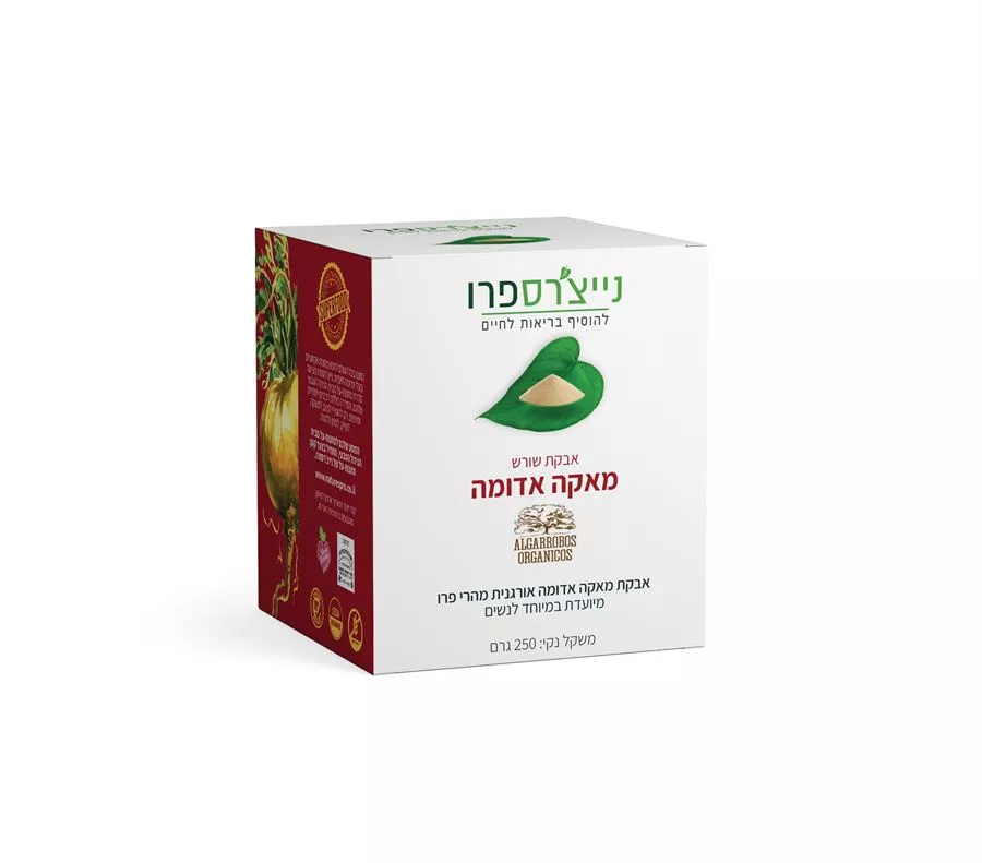 מאקה אדומה - נייצ'רס פרו 250 גרם  Natures Pro Red Maca
