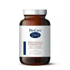 רפליט אנטנסיב 14 ביוקר  BioCare Replete MicroCell כליל הטבע