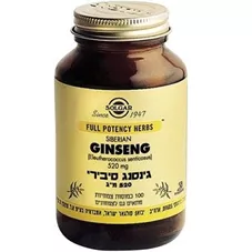תמצית גינסנג סיבירי סולגאר 100 כמוסות Siberian Ginseng Root Solgar כליל הטבע