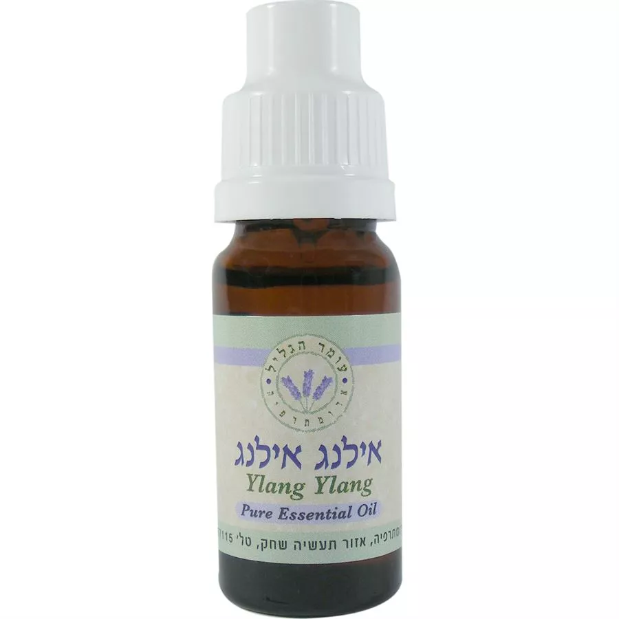 אילנג אילנג שמן אתרי - עומר הגליל  10 מ