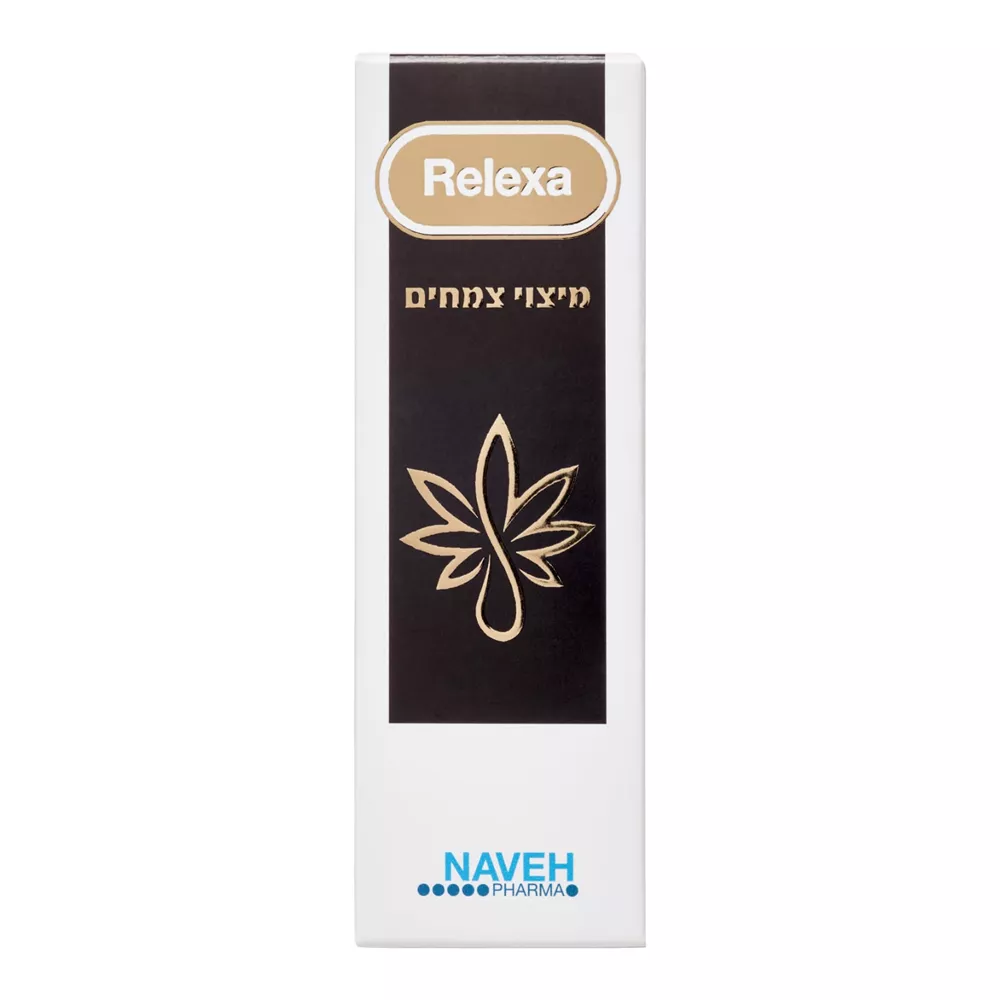 נווה פארמה  רילקסה  Naveh Pharma Relexa