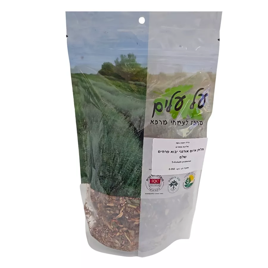 חליטת צמחים תלתן אדום על עלים 50 גרם Red Clover Trifolium