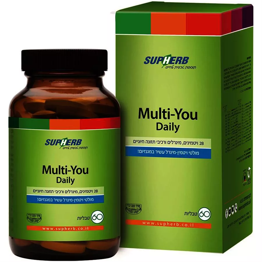 סופהרב - מולטי-יו דיילי 60 טבליות SupHerb Multi You Daily