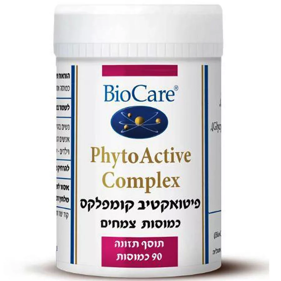 פיטואקטיב קומפלקס - ביוקר 90 כמוסות BioCare PhytoActive Complex