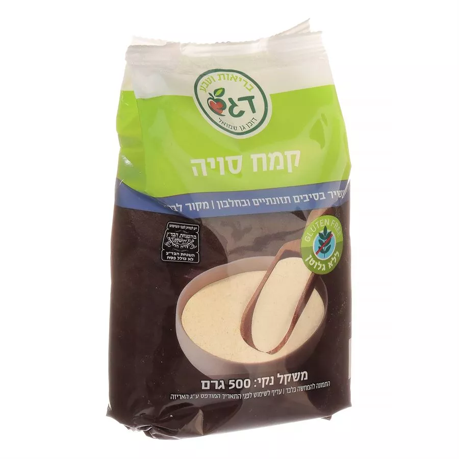 קמח סויה דגש מהדרין 500 גרם