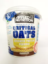 דייסה שיבולת שועל בטעם שוקולד - APPLIED NUTRITION CRITICAL OATS כליל הטבע