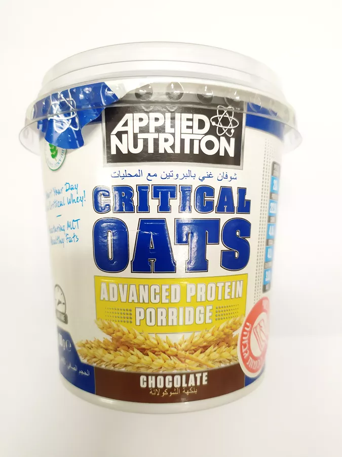דייסה שיבולת שועל בטעם שוקולד - APPLIED NUTRITION CRITICAL OATS