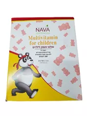 מולטי ויטמין לילדים 750 גרם NAVA MULTIVITAMIN FOR CHILDREN כליל הטבע