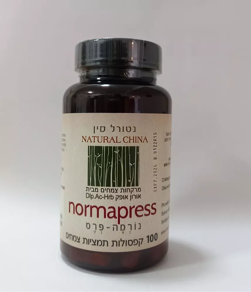 נורמה פרס נטורל סין NATURAL CHINA Normapress