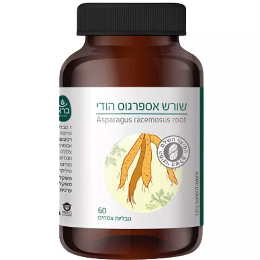 ברא צמחים שורש אספרגוס הודי 42 גרם Bara Asparagus Racemosus Root