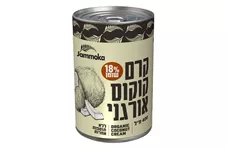 קרם קוקוס אורגני ג'מוקה 400 מ"ל Jammoka Organic Coconut Cream כליל הטבע