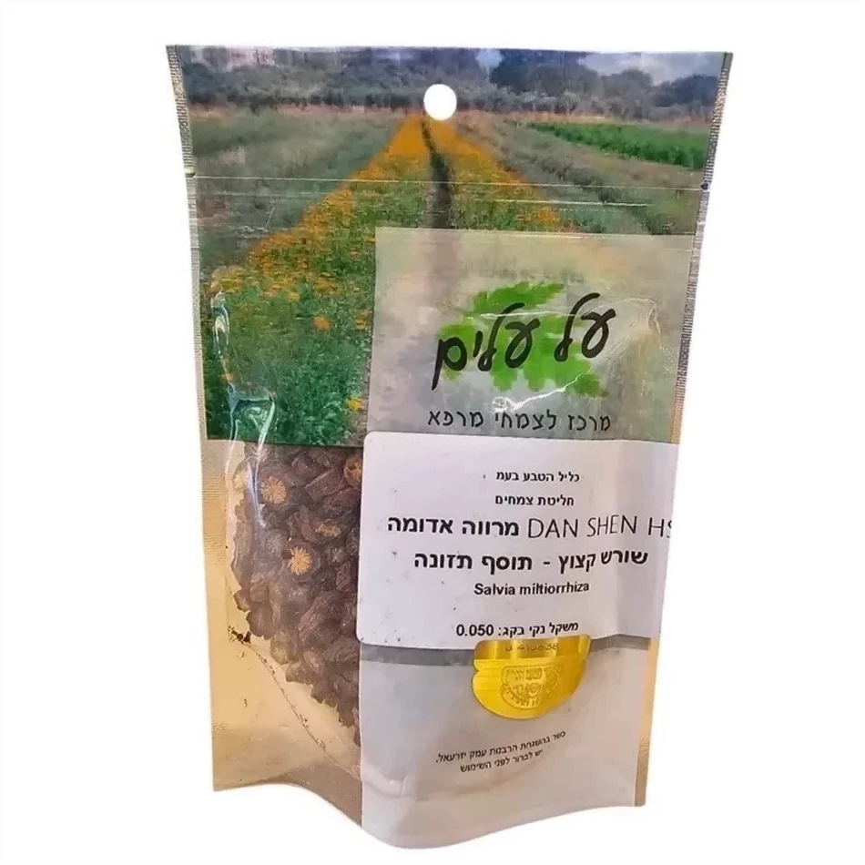 חליטת שורש מרווה אדומה  על עלים  DAN SHEN