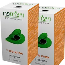 נייצ'רס פרו  - אסתא פיור אסתקסנטין 2*60 כמוסות Natures Pro Astaxanthin כליל הטבע