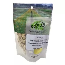 קדד סיני אסטרגלוס על עלים כליל הטבע