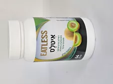 איטלס טבליות למציצה בטעם מלון 64 טבליות Eatless כליל הטבע