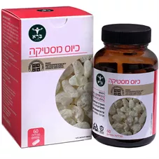 ברא כיוס מסטיקה 60 טבליות צמחים Bara Chios Mastica כליל הטבע