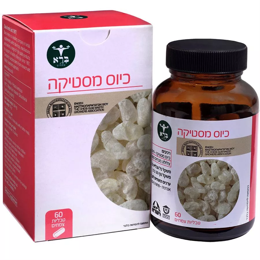 ברא כיוס מסטיקה 60 טבליות צמחים Bara Chios Mastica