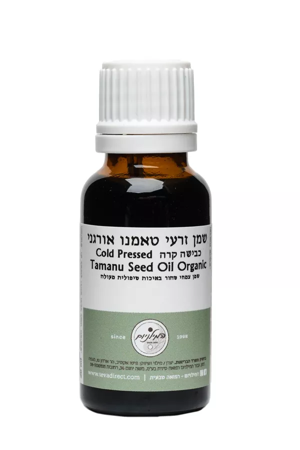 שמן טמאנו אורגני בכבישה קרה המילניום  |  Tamanu Oil