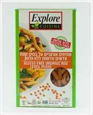 פתיתים אורגניים על בסיס קמח עדשים אדומות אקספלור קוזין 250 גרם Organic Red Lentil Penne Explore Cuisine כליל הטבע