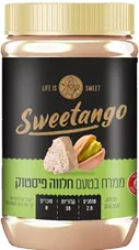 ממרח בטעם חלווה פיסטוק 350 גרם סוויטנגו SweeTango כליל הטבע