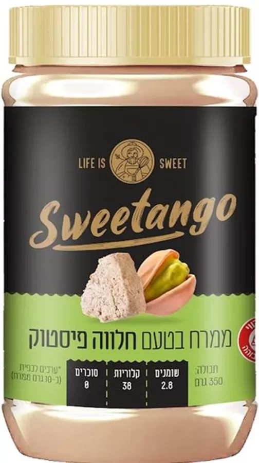 ממרח בטעם חלווה פיסטוק 350 גרם סוויטנגו SweeTango