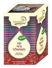 תה עדנים צאי מאסאלה 30 גרם 20 שקיקים ADANIM כליל הטבע
