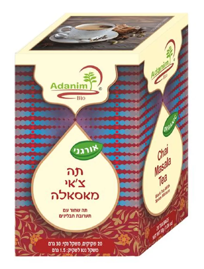 תה עדנים צאי מאסאלה 30 גרם 20 שקיקים ADANIM