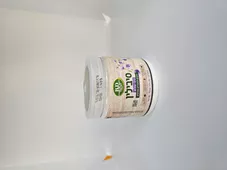 סיבילין בטר אנד דיפרנט B&D כליל הטבע