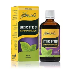קאלדיד אמזון אלכימיסט 100 מ"ל Alchymist Candid Amazon כליל הטבע