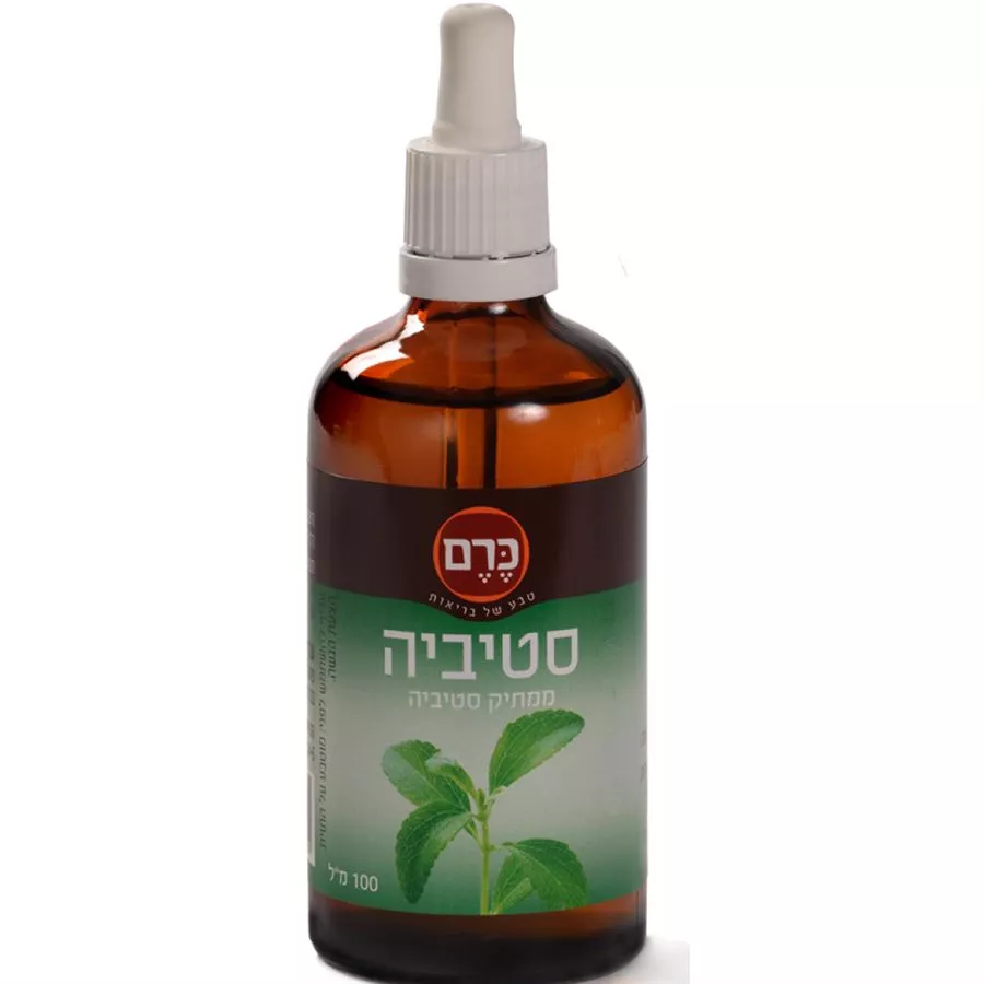 כרם - ממתיק סטיביה 50 מ