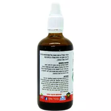 פטר אין 10 מ"ל Petern Nail Treat כליל הטבע