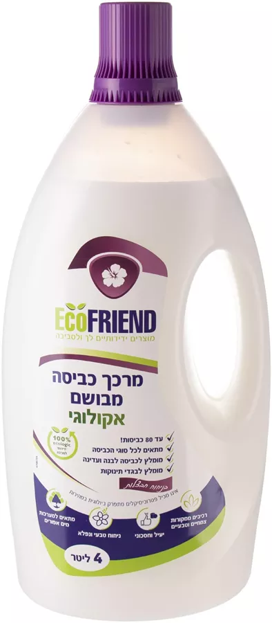 מרכך כביסה חבצלות  4 ליטר EcoFriend
