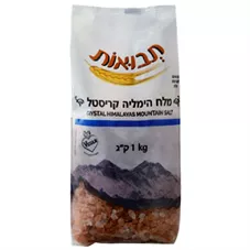 תבואות מלח הימליה קריסטל 1 ק"ג Tvuot Crystal Himalayas Mountain Salt כליל הטבע