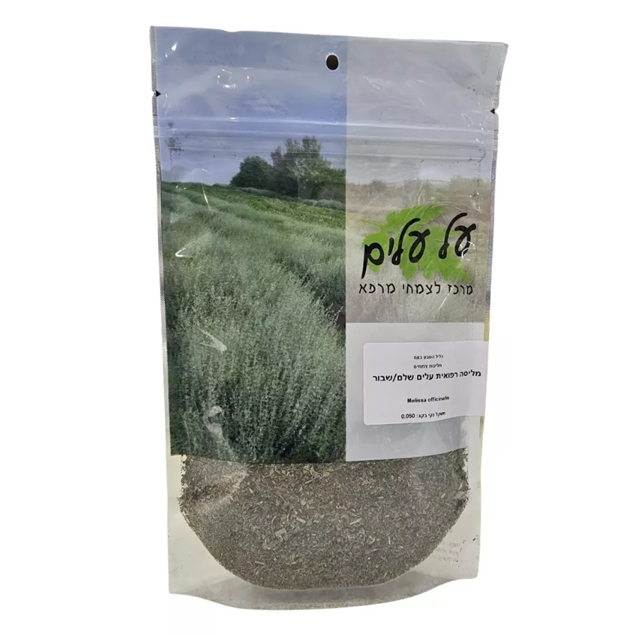 על עלים - מליסה רפואית 50 גרם Melissa Officinalis