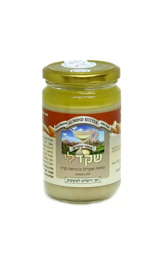 שקד לי חב' ירושלים 300 גרם