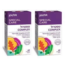​​​​​​​נוסטרול קומפלקס - אלטמן 2*60 כמוסות   Altman Nosterol Complex כליל הטבע