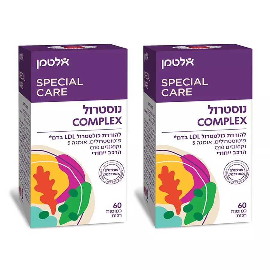 ​​​​​​​נוסטרול קומפלקס - אלטמן 2*60 כמוסות   Altman Nosterol Complex