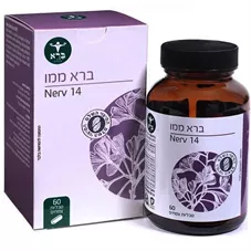 ממו NERV 14 ברא צמחים 60 טבליות Bara כליל הטבע