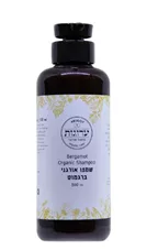 שמפו אורגני ברגמוט ערוגות 500 מ"ל Arugot Bergamot Organic Shampoo כליל הטבע
