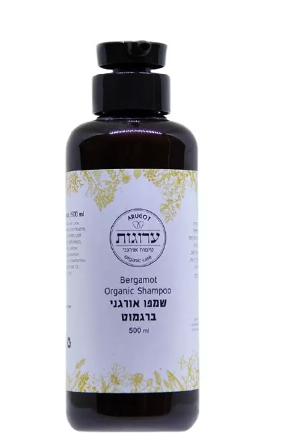 שמפו אורגני ברגמוט ערוגות 500 מ