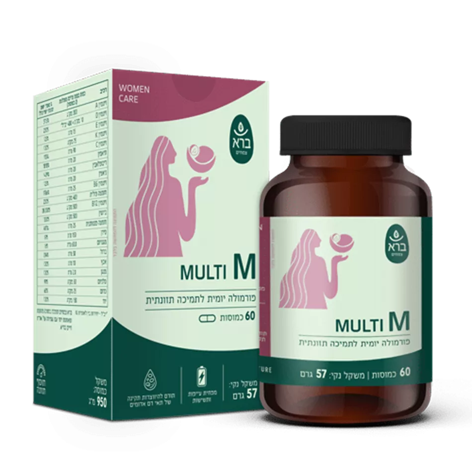 מולטי אם ברא |  Multi M
