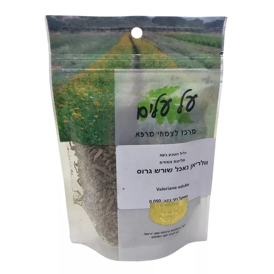 שורש ולריאן על עלים