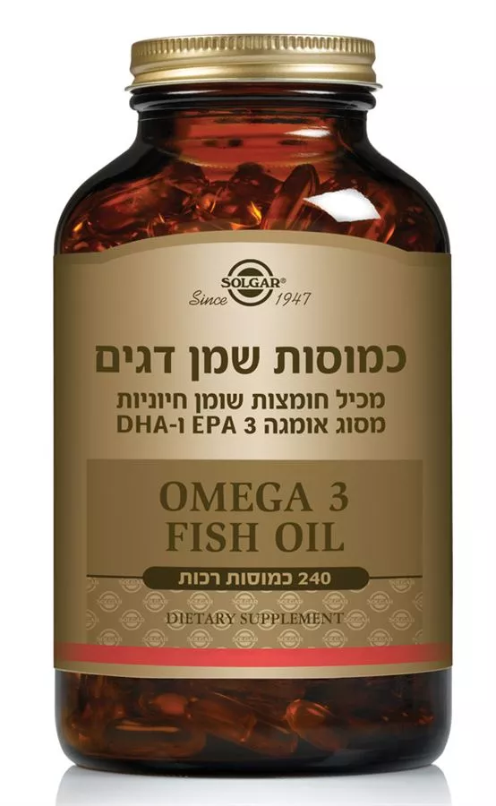 סולגאר - אומגה 3 240 כמוסות Solgar