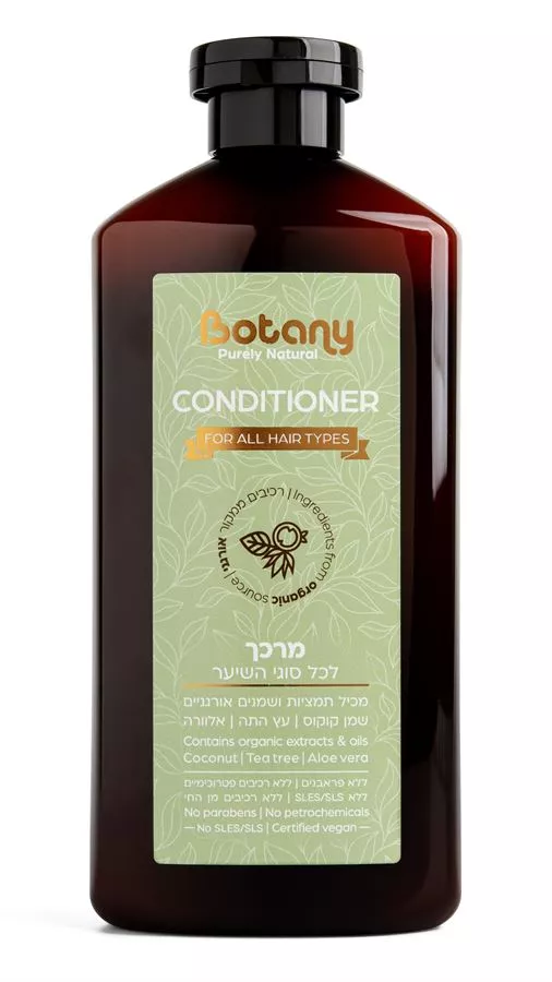 בוטני מרכך לכל סוגי השיער 1 ליטר BOTANY PURELY NATURAL CONDITIONER